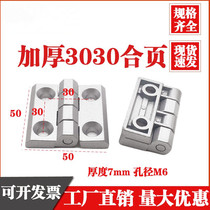 Industrial aluminum profile accessories 3040 thickness metal zinc alloy alloy 3040 aluminum alloy