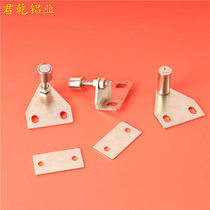 Industrial aluminum profile accessories adjustable door - suction inhibition door strap 30 40 triangle strong magnetic L bending