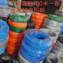 Industrial aluminum profile PVC soft rubber strip flat seal groove 8 6 4 10 decorative seal press 2030404045