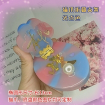 Cat claw folding portable mobile phone bracket Xiao Zhenguang point color keychain pendant bracket can be customized