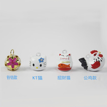 Dragon Boat Festival Diy Handmade Accessories Bracelet Accessories Bell