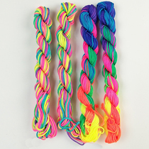 Broadnoon color rope diy knitting egg pocket dedicated net hood necklace necklace necklace bracelet cord