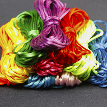Dragon Boat Festival diy colorful rope egg pocket knitting wire pocket knitting colorful line
