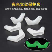 Thickened bracket protective cover luminous sleeve Fishing Rod Horn bracket cover fishing gear fishing equipment Fort bracket cover