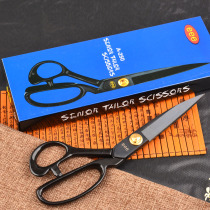 Scissors Home Hand Sewing Cloth Scissors Clothing Scissors Professional Tailor Cutters Leather Scissors