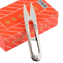 Changji gauze stainless steel yarn scissors thread head scissors small scissors cross stitch scissors household handmade small scissors