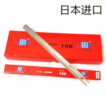 Ishikawa electric scissor blade straight knife 10 inch 12 inch cutting scissors cutting machine blade cutting bed blade cutting machine blade