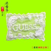 Lace cloth stickers custom decals custom logo mesh organza computer embroidery embroidery Hanfu embroidery word patch