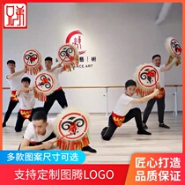 Qiang tambourine sheepskin wool drum dan mian gu tambourine min zu gu dance props performances hand drum custom drum