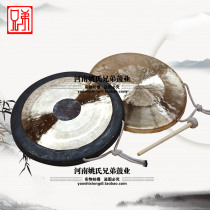 Gong hand Gong Gong Su Gong feng shui Gong Tiger sound Gong open road gong