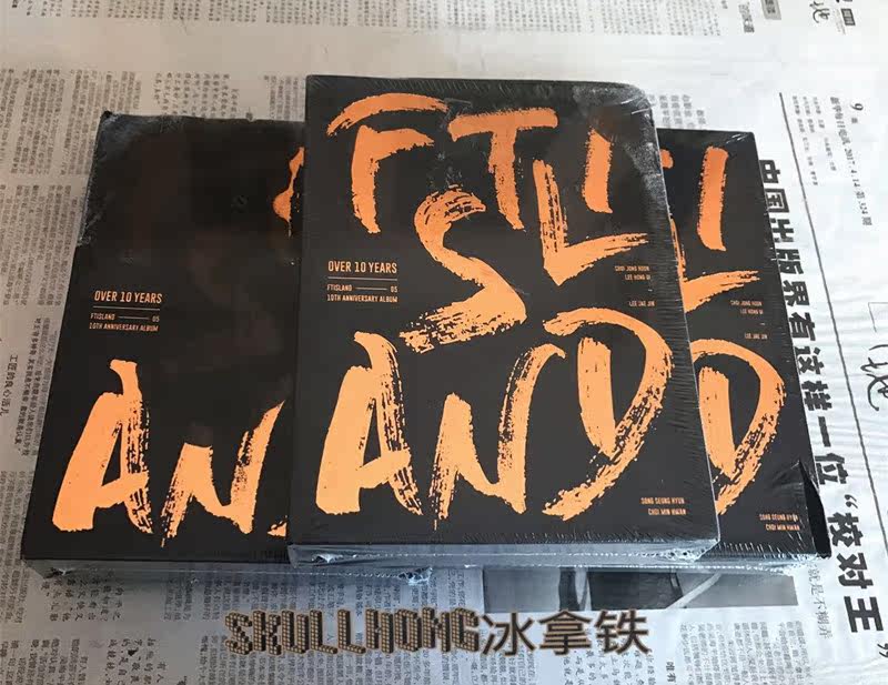 skullhong冰拿铁