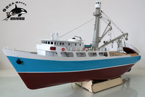 Doodle Model Studio: (Orcas) Abarten fishing boat assembled model kit (dynamic version