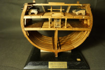 Dudu model Studio: Terry Tong full rib cross-section cover (also known as Poseidon son number)