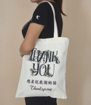 Ypoetry New Day Fashion Casual Single Shoulder Bag Women Art Windsurfing Bag Canvas Bag Big shopping bag