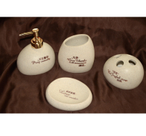 Often joy resin sandstone Home bathroom four-piece set Master housewarming gift Wedding gift Daily necessities