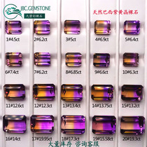 Brazil natural Amethopone Crystal bare stone interface can be inlaid custom ring pendant earring bracelet full net body Fidelity