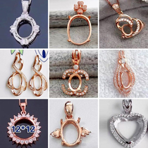 925 sterling silver pendant ring empty support custom inlay processing bare stone empty support pendant a variety of styles
