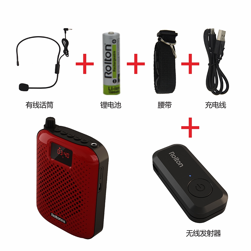 le ting k200 wireless mini bee loudspeaker special guide for teachers, high-power tour guides to explain class treasure, high-power hawking speakers outdoor