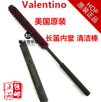 American Original Dress Valentino Long Flute Inner Hall Clean Stick Fluet Lumen Cleaning Stick