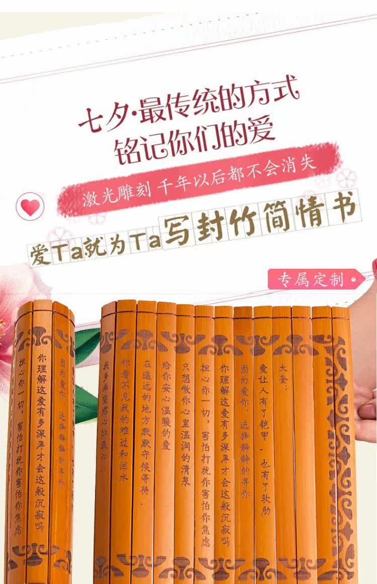 好货如云 其它节庆用品 产品类别:礼品 品牌:千年以后 颜色分类:手工