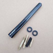 Old Mercedes-Benz smart high-performance carbon fiber modified short antenna Aluminum alloy pure copper imported material Smart