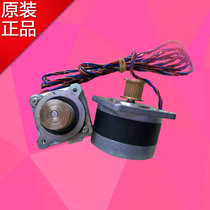 Pickup motor fine card engraving machine motor accessories pickup card engraving machine X Y Y axis Motor Motor engraving machine matching