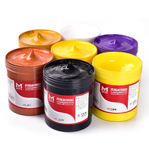 Meibang Qifu 1200ml large bottle capacity acrylic paint 24 colors hand-painted wall painting art creation Textile acrylic painting