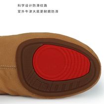 High and Low Help Adult Canvas Jazz Boots Soft Soft Soft Solid Dance Shoes New Skies for Modern Dance Ballet Shoes