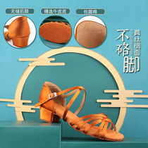Latin Shoes and Girls Exercise for Dancing Shoes Soft Soft Software Beginners Cha Professional Dance Shoes Children