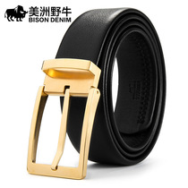 American bison belt mens pin buckle leather mens belt gift box casual youth belt for boyfriend gift