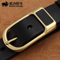 American bison copper buckle youth belt mens leather pin buckle belt mens head layer pure cowhide casual middle-aged belt