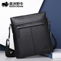 American bison leather mens bag shoulder bag men Korean business leisure large capacity Mens bag shoulder bag backpack