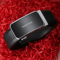 American bison belt male leather automatic buckle slacks belt Valentines Day birthday gift to father boyfriend