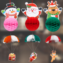 Christmas decorations Tree charms Pull flower shop Kindergarten scene layout Holiday supplies diy pendant pendant