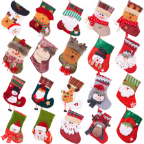Christmas socks gift bag Santa Claus gift Christmas bag socks Christmas Tree hanging medium Christmas decorations