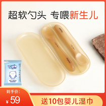 Shixi baby supplementary food silicone spoon newborn baby bowl feeding water soft rice flour Paster childrens tableware soft soft spoon