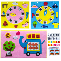 Kindergarten childrens manual diy puzzle activities language area corner said quantifiers put creative play teaching materials