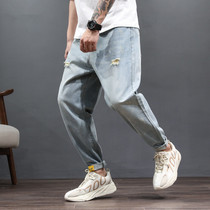 Tide brand hole jeans men plus fat loose plus size fat trend personality hip hop straight tube trousers casual pants