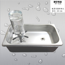 Medium cup washer Mobile milk tank flushing tank without opening water connection 33*18cm SV-126