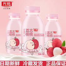 Light A Coconut Lychee Spirit White Peach Peach 250ml Cows Milk Drink Dexterous Effort Student Breakfast