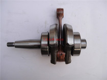 Hangkai two-stroke 3 5 horsepower 4 horsepower overboard motor hanging engine gasoline engine crankshaft assembly accessories