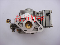 Pinier 3 5 Haifei 4 HP aircraft motor hanging engine gasoline engine accessories carburetor