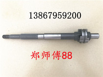 Yum 15 horsepower 18-horse motor trailer for Yamaha Piniel Double Horse Sea