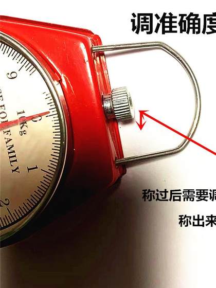미니 소규모 계량 기계적 계량 핸드 스케일 10kg 전자 스케일 휴대용 익스프레스 계량 스프링 스케일 후크 스케일 매달려 스케일 미니 소규모 계량 기계적 계량 핸드 스케일 10kg 전자 스케일 휴대용 익스프레스 계량 스프링 스케일 후크 스케일 매달려 스케일