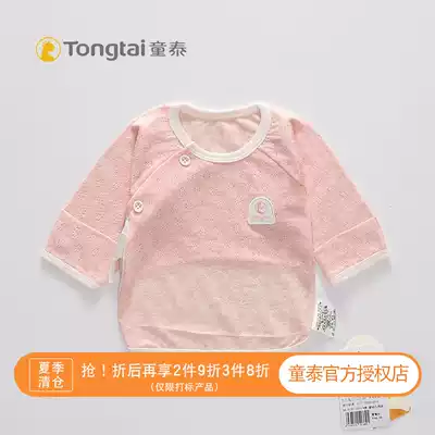 Tongtai spring and autumn summer half back clothes newborn newborn baby jacket underwear baby thin long sleeve cotton clothes