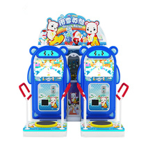 2022 New ski hero twisted sports game console naughty castle indoor small coin video game equipment