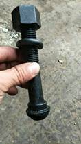 Spot high-strength fishtail bolts 10 9 grades 8 8 grades round steel material railway joint bolts