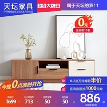 Temple of heaven furniture TV cabinet Modern simple TV combination cabinet Small apartment by living room cabinet Economical N