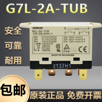 Original G7L-1A-TUBJ Omron power relay AC220V DC24V G7L-2A-TUB