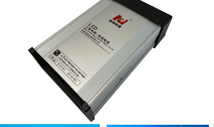 正品润翔高端电源400w12v33a户外防水led发光字12v33a400w变压器